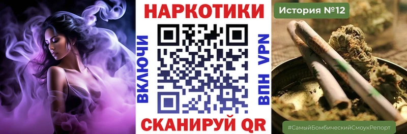 Где найти наркотики Козьмодемьянск АМФ Бошки Шишки Меф мяу мяу Галлюциногенные грибы ГАШ