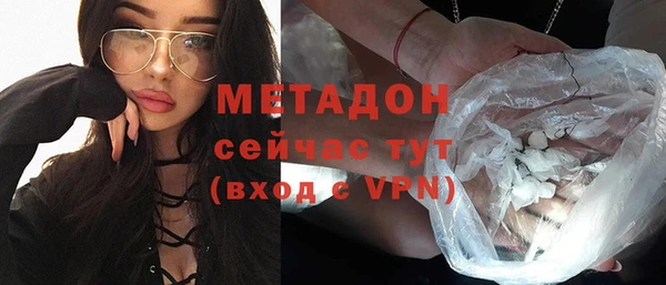 эйфоретик Кинешма