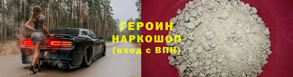 дмт Киренск