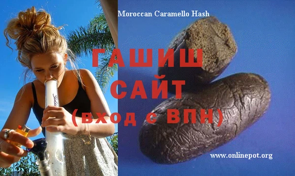 эйфоретик Кинешма
