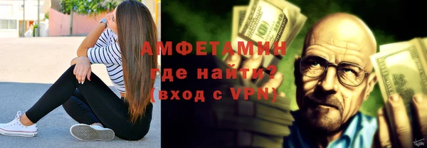 кокаин Киреевск