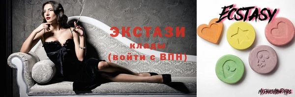 кокаин Киреевск