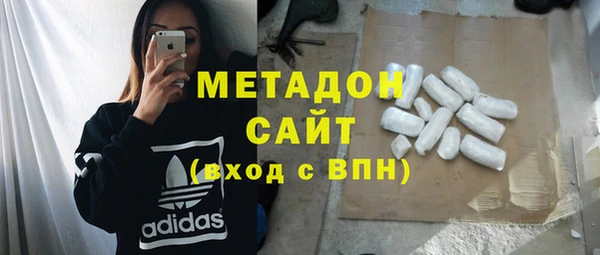 эйфоретик Кинешма