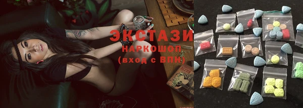 ALPHA PVP Касимов