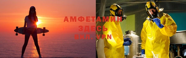 хмурый Карталы