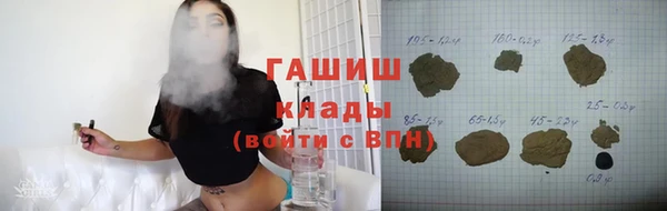 дмт Киренск