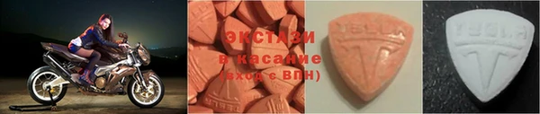 ALPHA PVP Касимов