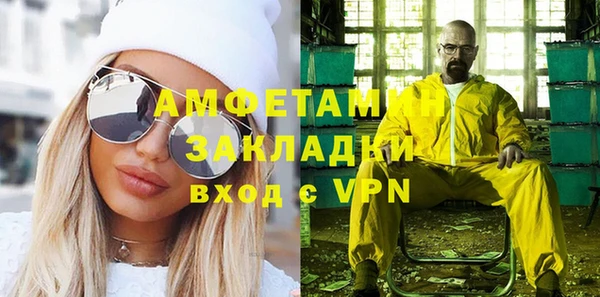 дмт Киренск