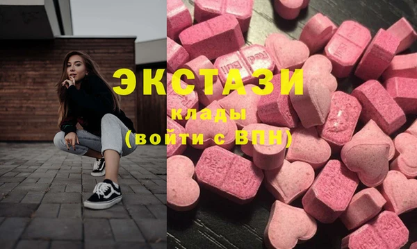 хмурый Карталы
