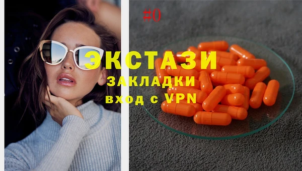 дмт Киренск