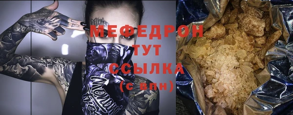 эйфоретик Кинешма
