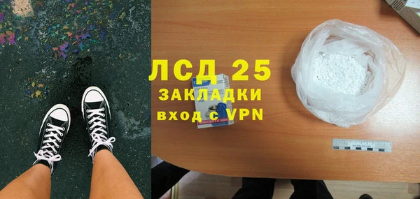 хмурый Карталы