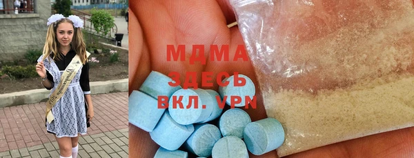 дмт Киренск