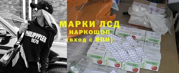 эйфоретик Кинешма