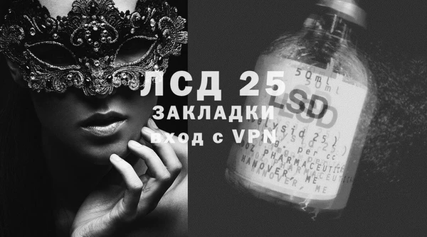 прущие крисы Козловка