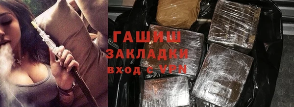 эйфоретик Кинешма