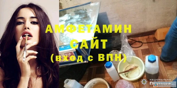 дмт Киренск