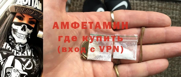 дмт Киренск