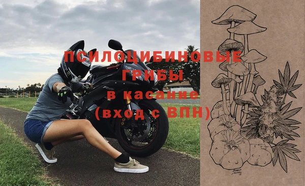 дмт Киренск