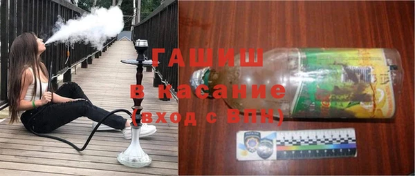 дмт Киренск