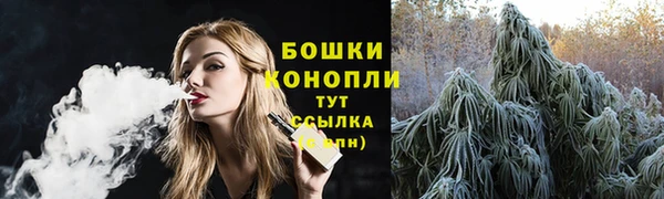 каннабис Беслан