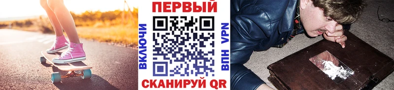 Первитин Methamphetamine  где найти   Козьмодемьянск 